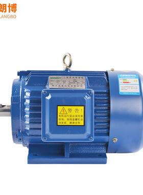 y2-100l1-4极2.2w全新质保一年三相异步交流电动机