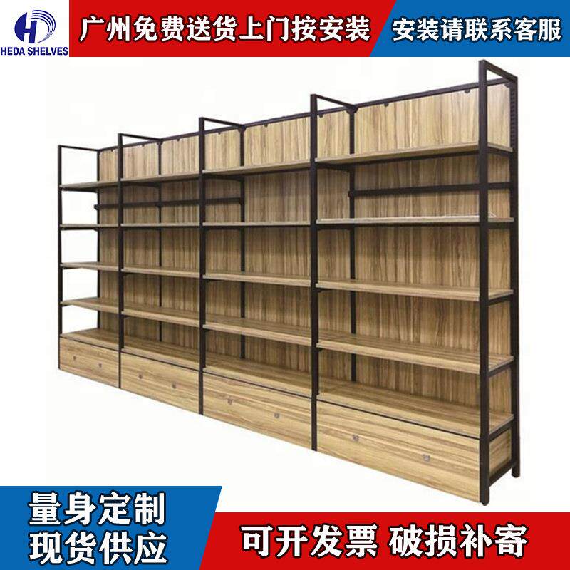禾达铁木货架便利店零食化妆品包包样品展示架产品收纳陈列柜储物