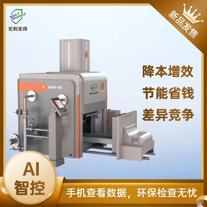 宠物火化炉合格烟气达标排放 宠物合规焚烧炉 动物焚化炉