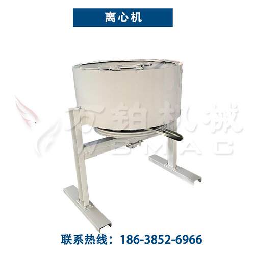 砂金分离心选机备 小型砂金离YC60心选金设 携式小型离心便淘金机