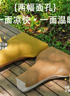 双盘专用丁字禅型可拆卸垫坐垫打坐垫荞麦垫蒲团修禅修壳打t透气