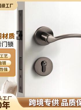 黄铜室内木门锁一体卧室黑色家用房门锁铜把手磁吸静音分体执手锁