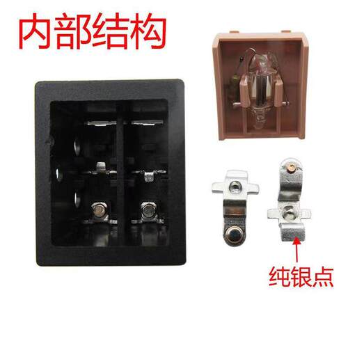 大功率电焊机开关清洗机发电机面板四脚带灯脚船型开关