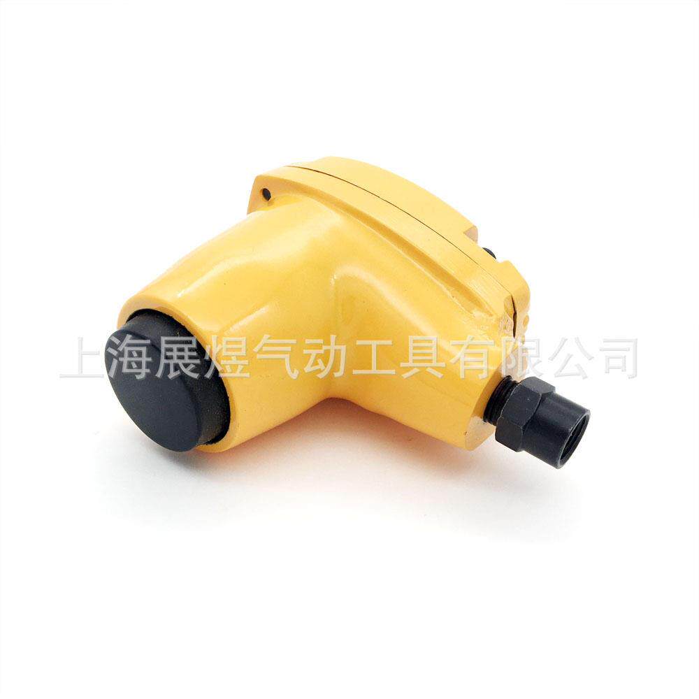 风气动锤频冲击压掌心中锤子木工匠手持橡皮榔头震动封边锤