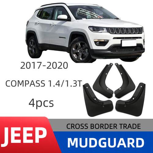 适用于指南者Compass1.3T/1.4T/2.0L挡泥板2017-2020跨境轮胎