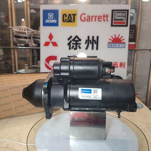 帕金斯T410862卡特CATC4.1C4.4发动机起动机3575205