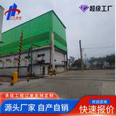 屏桥梁户外隔音空调降噪声屏障公路屏障外吸音吸音高架声厂区屏机