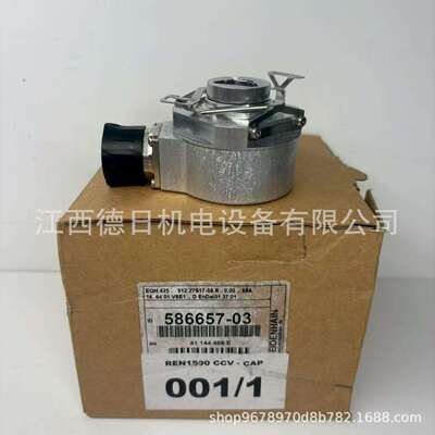 EQN 425 512 27S17-58 ID：586657-03海德汉Heidenhain 编码器