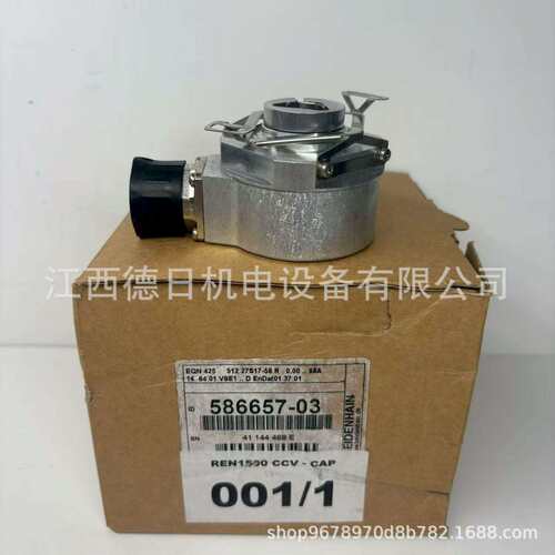 EQN 425 512 27S17-58 ID：586657-03海德汉Heidenhain 编码器