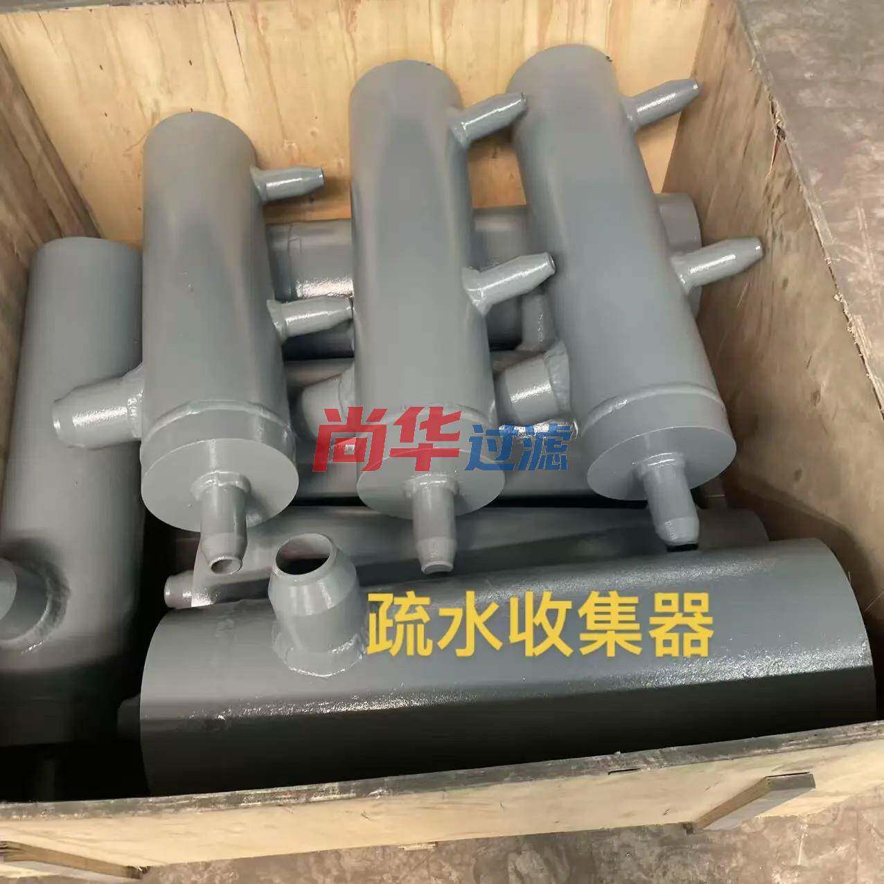 管式疏水收集器盘集水管冷凝水碳钢不锈钢电厂蒸汽管道锅炉排气