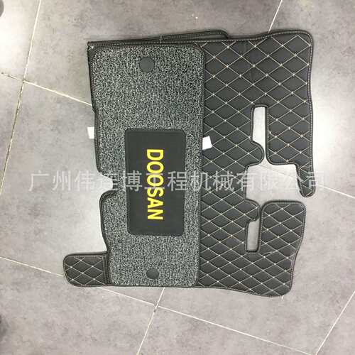 供应挖掘机脚垫大宇斗山DX150/220/225/260/380LC-9C驾驶室地板胶