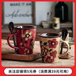 原创设计咖啡杯手绘国风陶瓷马克杯带盖勺高颜值红色杯子生日礼物