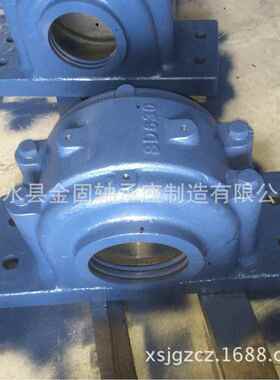 供应铸钢轴承座 SD630铸钢轴承座 SD330铸钢轴承座 轴承箱 瓦座