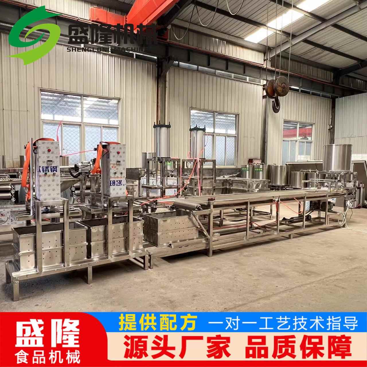 数控调速豆腐皮机 多功能豆腐皮机生产设备 微型千张机智能