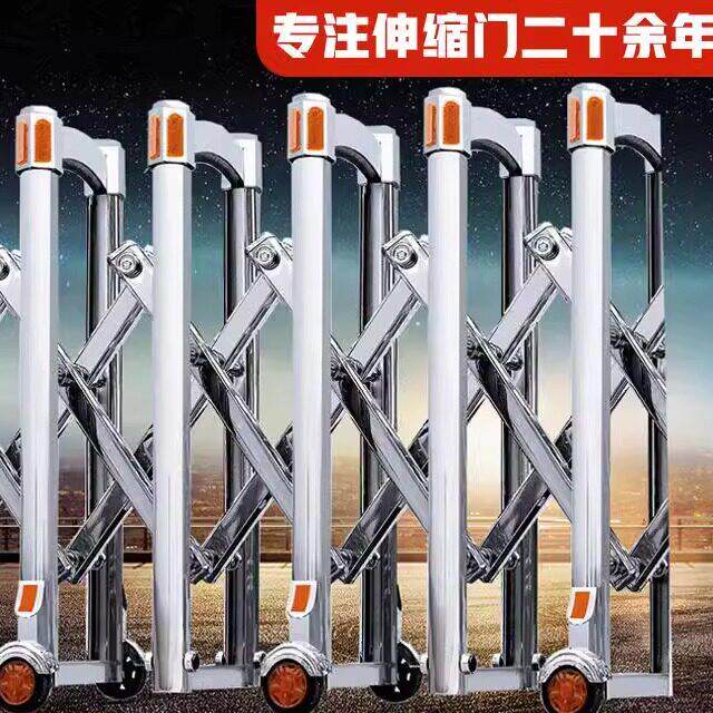 伸缩推拉护栏临时施工隔离路口手推折叠路障高速公路反光活动围栏