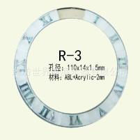 吉他贝壳音孔圈 贝壳镶嵌 贝壳工艺品 鲍鱼贝 珍珠贝 亚克力