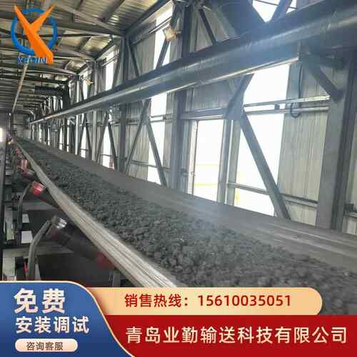 业勤供应砂石骨料输送机建材厂用槽型皮带机TD75型