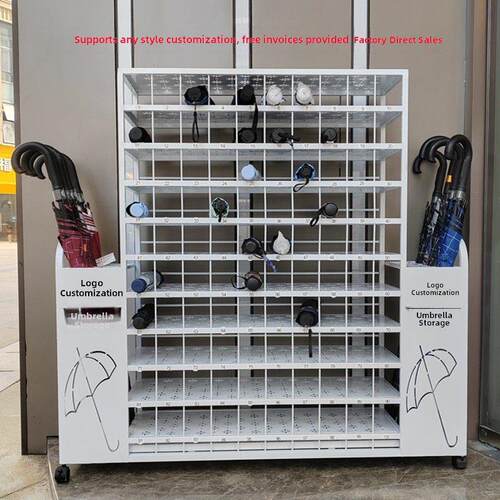 伞架酒店公司教室伞架收纳架体育馆图书馆放伞架多功能伞架