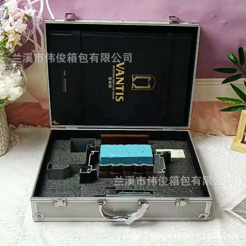 铝箱手提工具箱工厂热销铝合金材质门板型材管道展示收纳工具箱,五金/工具,五金工具箱/五金收纳箱,淘宝优惠券,粉丝福利购,淘宝优惠卷