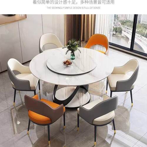 轻简587奢高端酒店餐家用约皮革软包靠背书椅桌椅办洽谈公餐桌椅