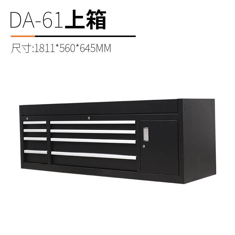 高档绿工具车小推屉车汽修抽式多功能车间林五金工动具柜移维修架,五金/工具,工具车/便携工具推车/平板工具车,淘宝优惠券,粉丝福利购,淘宝优惠卷