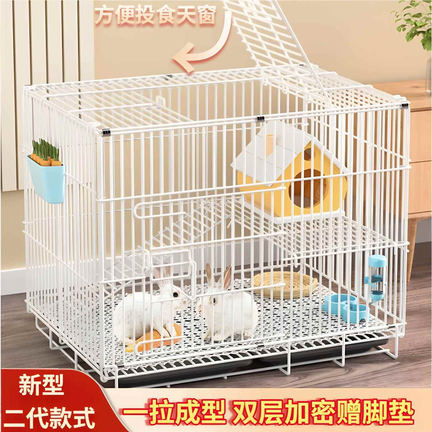 新型兔笼兔子笼子超大号家用室内折叠双层空间带厕所自动清粪加密
