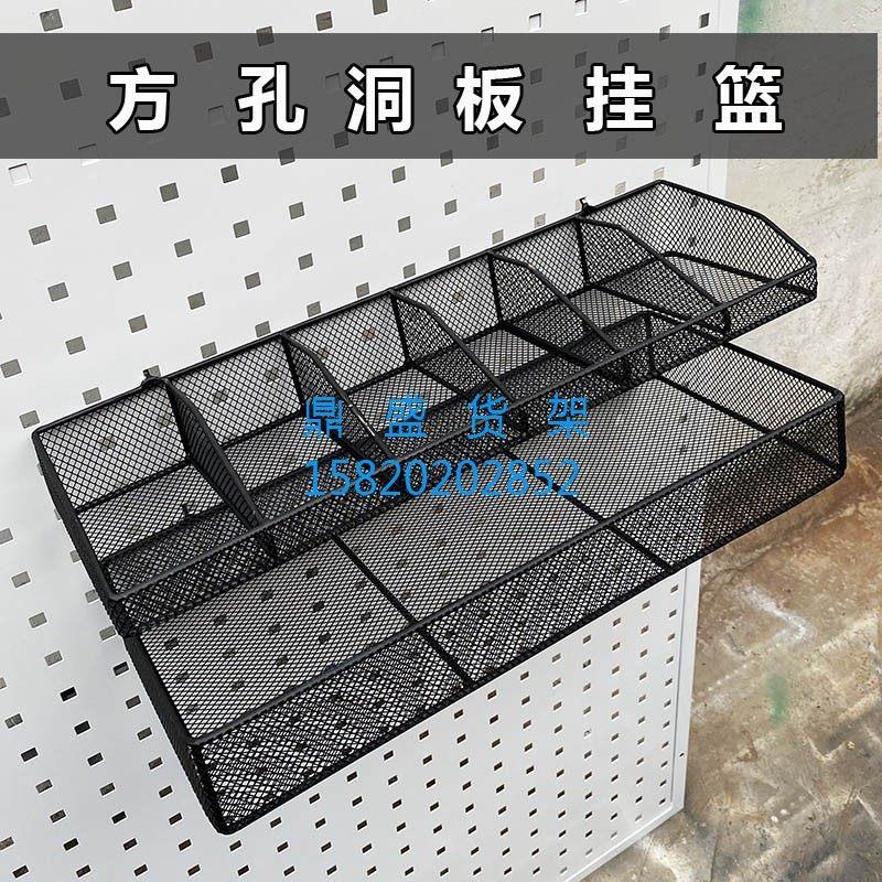 五金工具架方孔板汽修挂钩多功能方孔挂板烘焙工具架洞洞板工具墙
