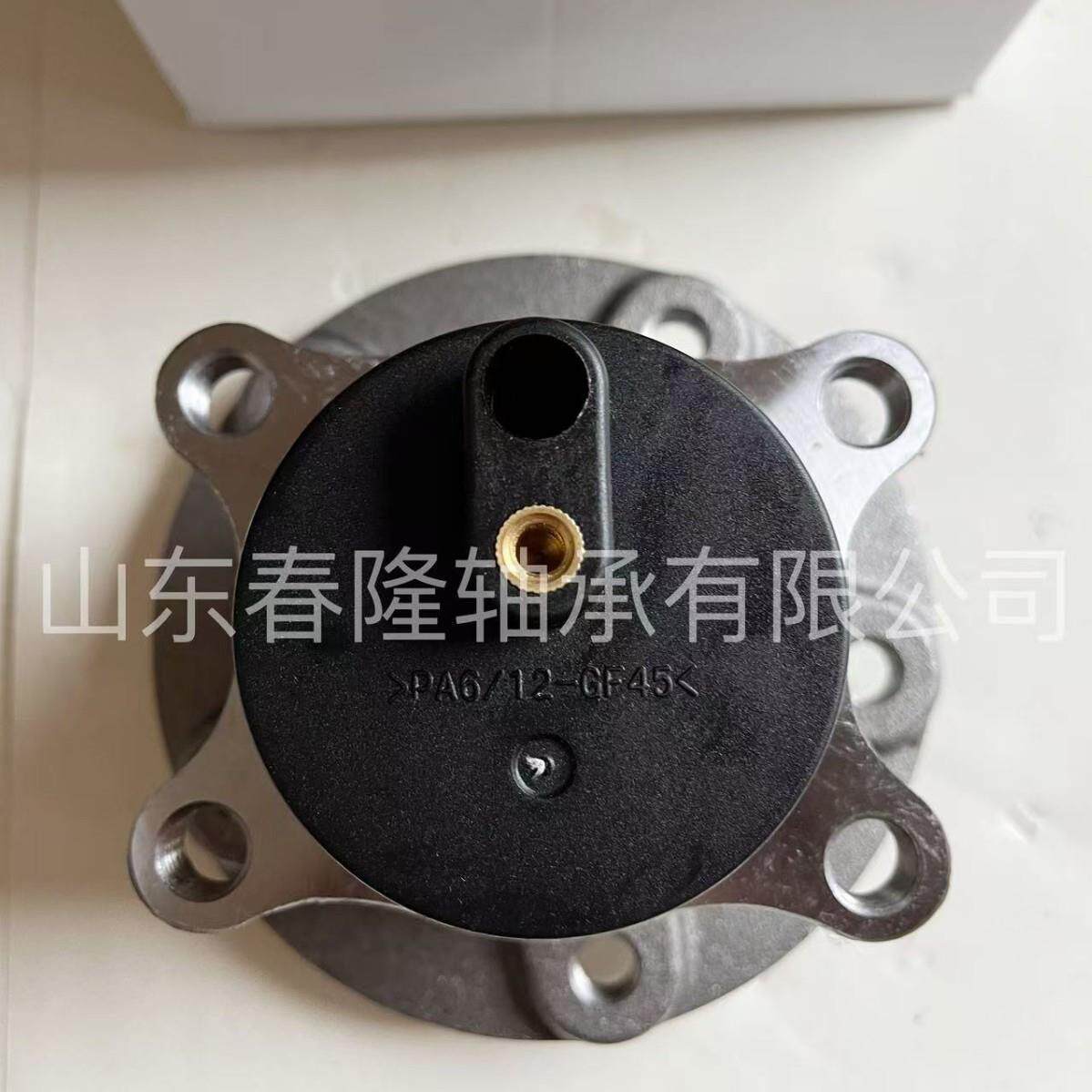 天语SX4后轮轮毂单元43402-80J000尚悦VKBA7459锋驭43402-79J00