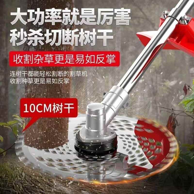 汽油草机背负式家草用四EBR冲程多功农能用开荒打草松割土除收割