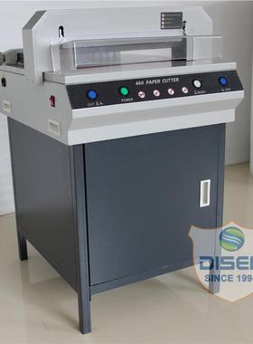 50V+精动密切纸机 A4纸张标书电切NBP纸机裁纸a机厂家 Pper4 cutt