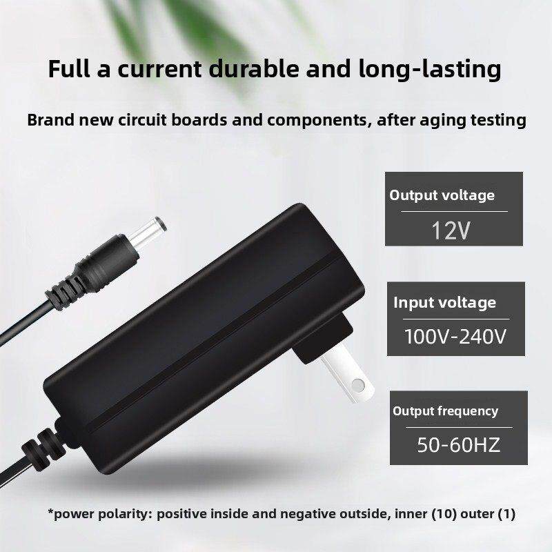 适用于ac现代Hkc12V台式电脑液晶显示器2A2.5A3A2.6A电源适配器充