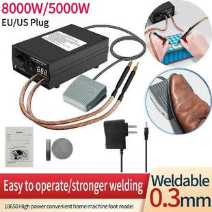 8000W Dual Pulse Spot Welding Machine 18650 Li-Battery