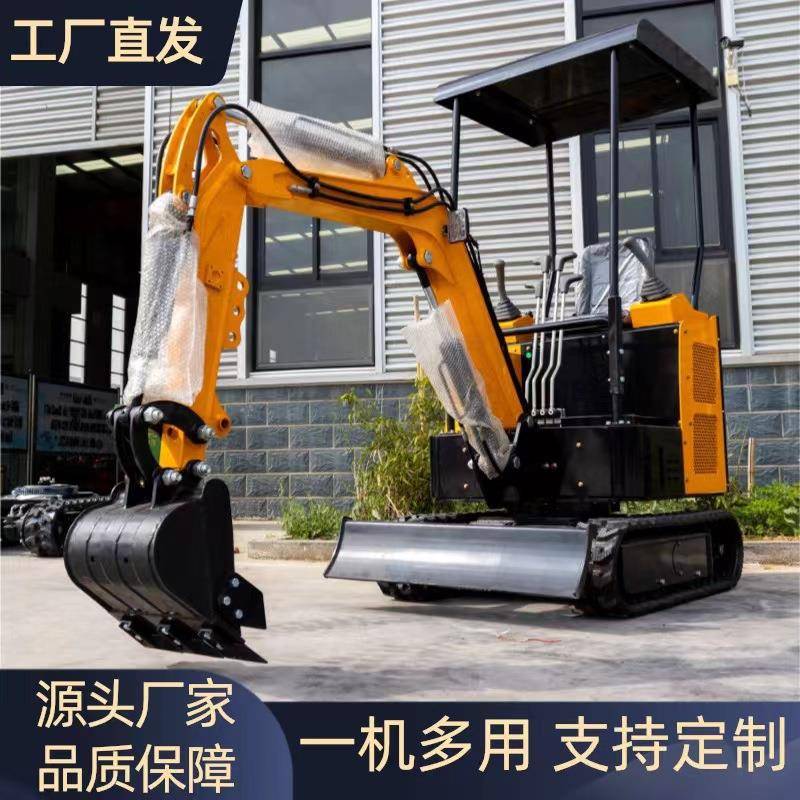 小型履带式挖土机多功能1.5吨小型挖掘机果园挖沟小型履带挖掘机