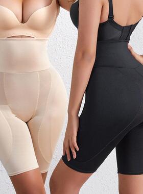 High Waist Trainer Body Shaper Shaping Panty Butt Lifter Tum