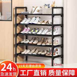 鞋架子门口家用金属多功能学校宿舍出租屋多层省空间窄小简易鞋架