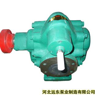 直销KCB齿轮泵,泊头齿轮泵,人字齿轮泵