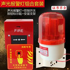 Машина всасывания сточных