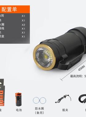 高档FOLO0MOV 5186强光S充电迷你手电筒战 术爆闪远射家用防水应