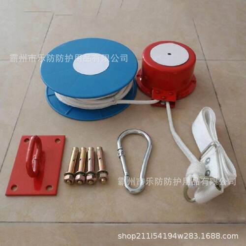TH-30往复式自救缓降器30m高楼火灾逃生绳多用途应急救生绳下降器