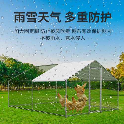 鸡笼子鸡棚家用养殖笼鸽笼大号特大孔雀养鸡笼子防老鼠蛇搭建户外