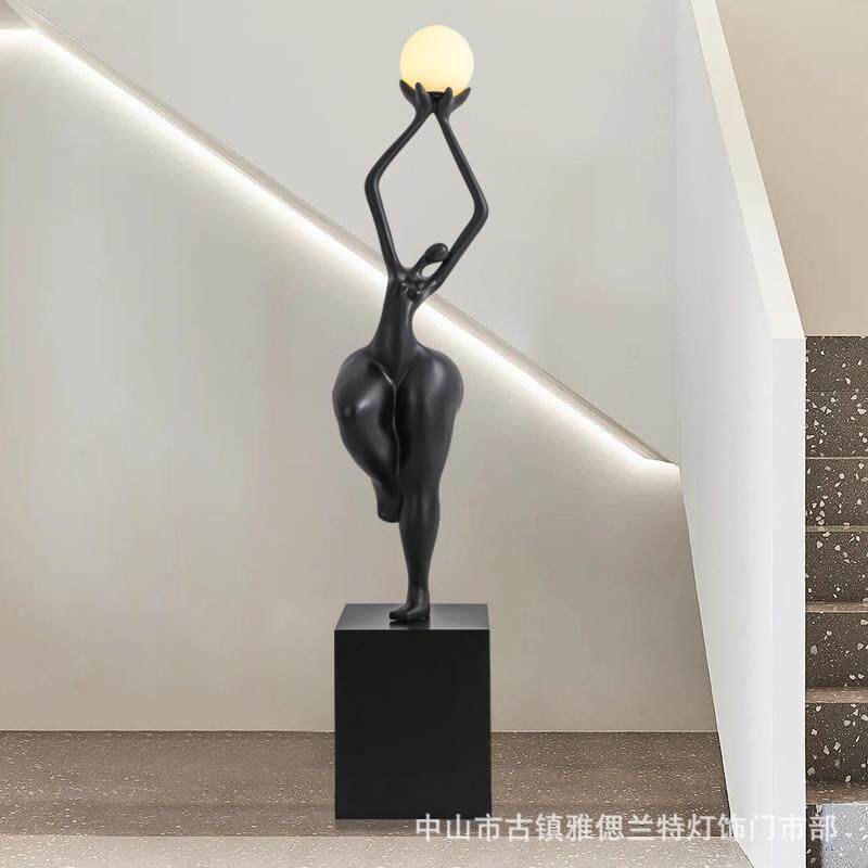 人形雕塑客厅落地灯设计师售楼处装饰创意抽象人物造型艺术摆件灯