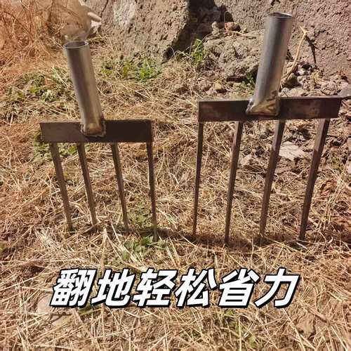 钢叉翻地神器松土叉子挖蒜挖姜工具四齿五齿锰钢一体开荒大葱叉头