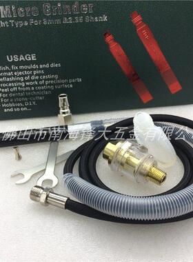 精品叁锋风磨笔 三锋风磨机 气动抛光笔 风动打磨机 刻模笔SF-600