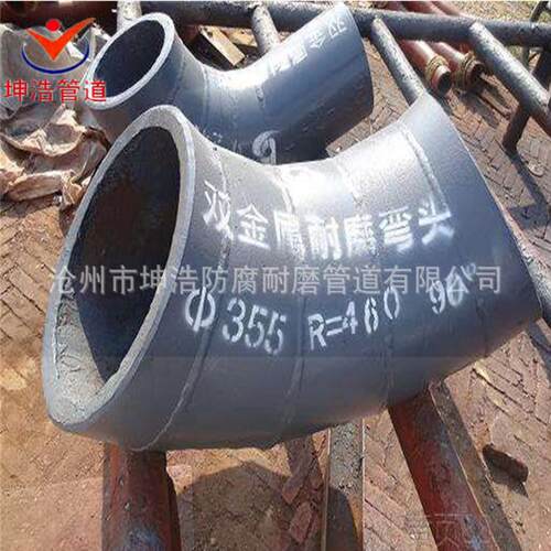 各种型号耐酸碱 电厂用耐磨双金属直管 耐温 耐磨 量大从优