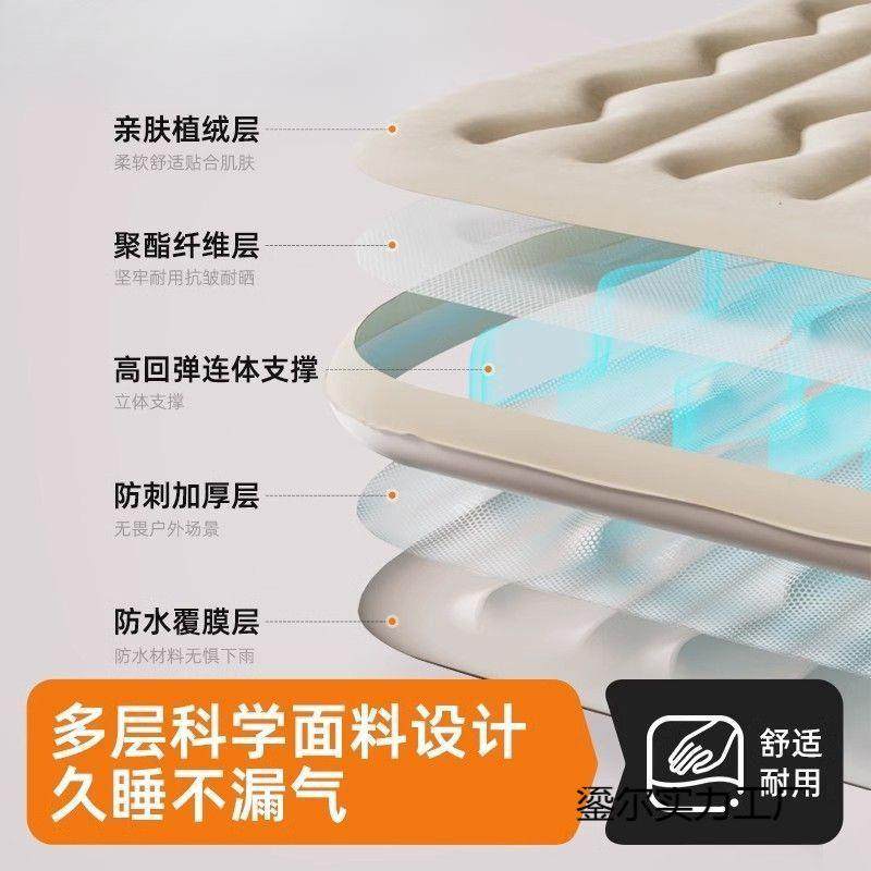 车载车旅行充气床车用床垫44375汽车床后排垫床轿后座充气床汽气