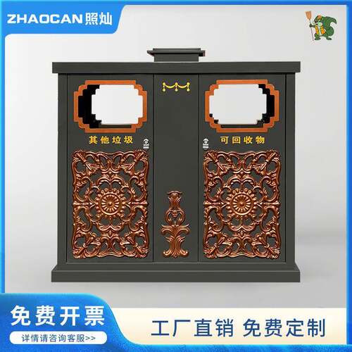户外垃圾桶不锈钢分类果皮箱大号双桶公园商用环卫小区室外垃圾箱