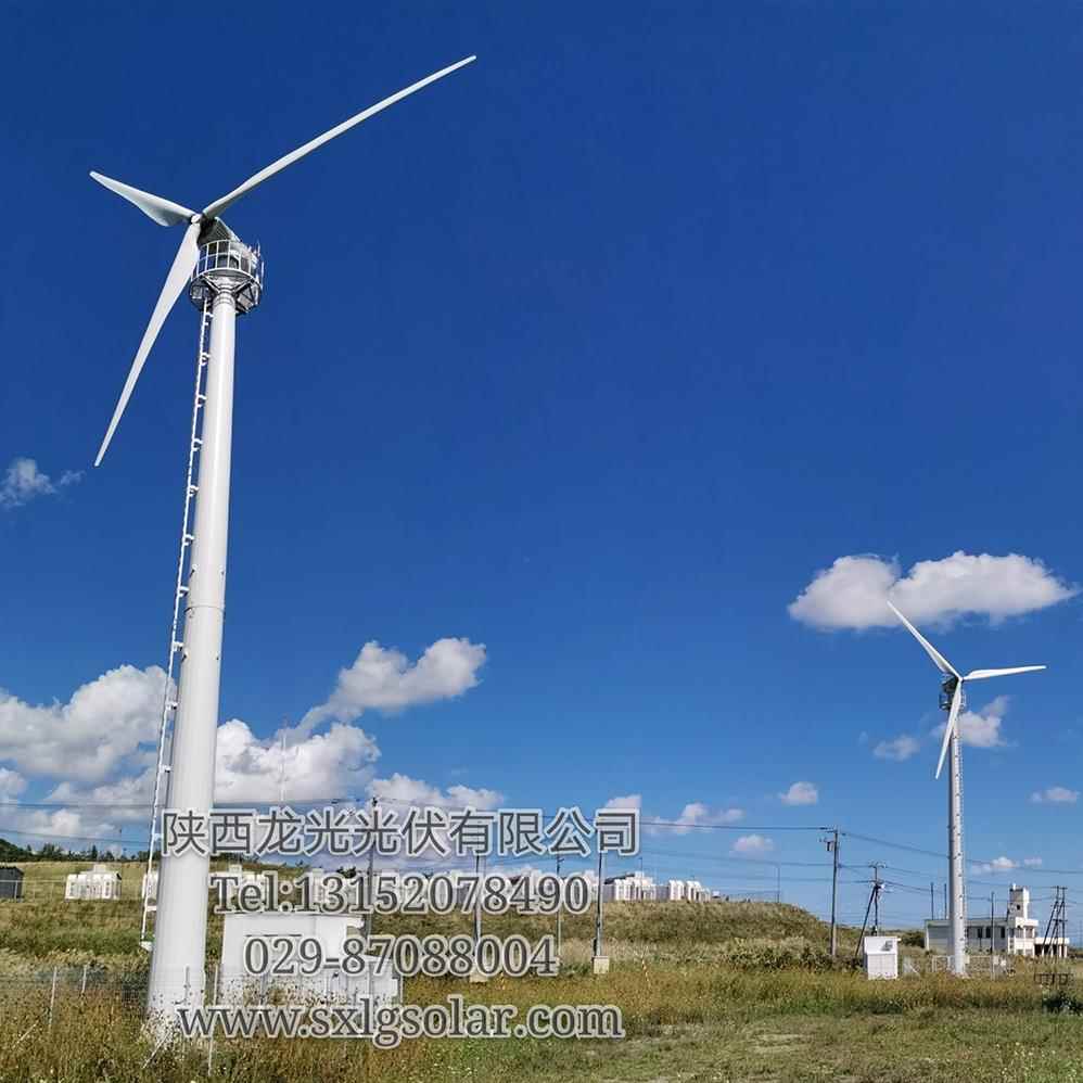 新款50kW风力发电机整套风电系统变桨风机100kw分散式太阳能发电