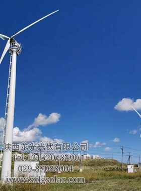 厂家直供太阳能发电5kW风力发电机离网10kw新款家用风光互补电站