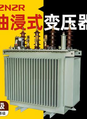 33kV/11kV三相250kVA油浸式变压器315kva高低压415v/433v跨境60hz