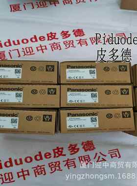 MDDLN45NL MDDLN45SE MDDLN45SE006 MDDLN55NE MDDLN55SE 驱动器